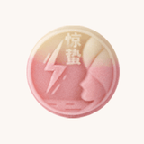 惊蛰(Awakening of Insects)